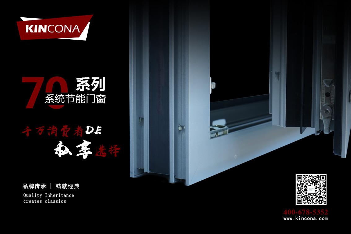 2018.11.20 經(jīng)典70.jpg