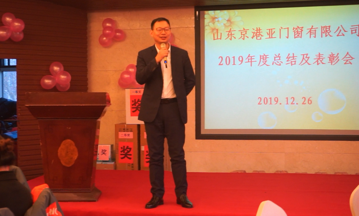 微信截圖_20191227151652.png