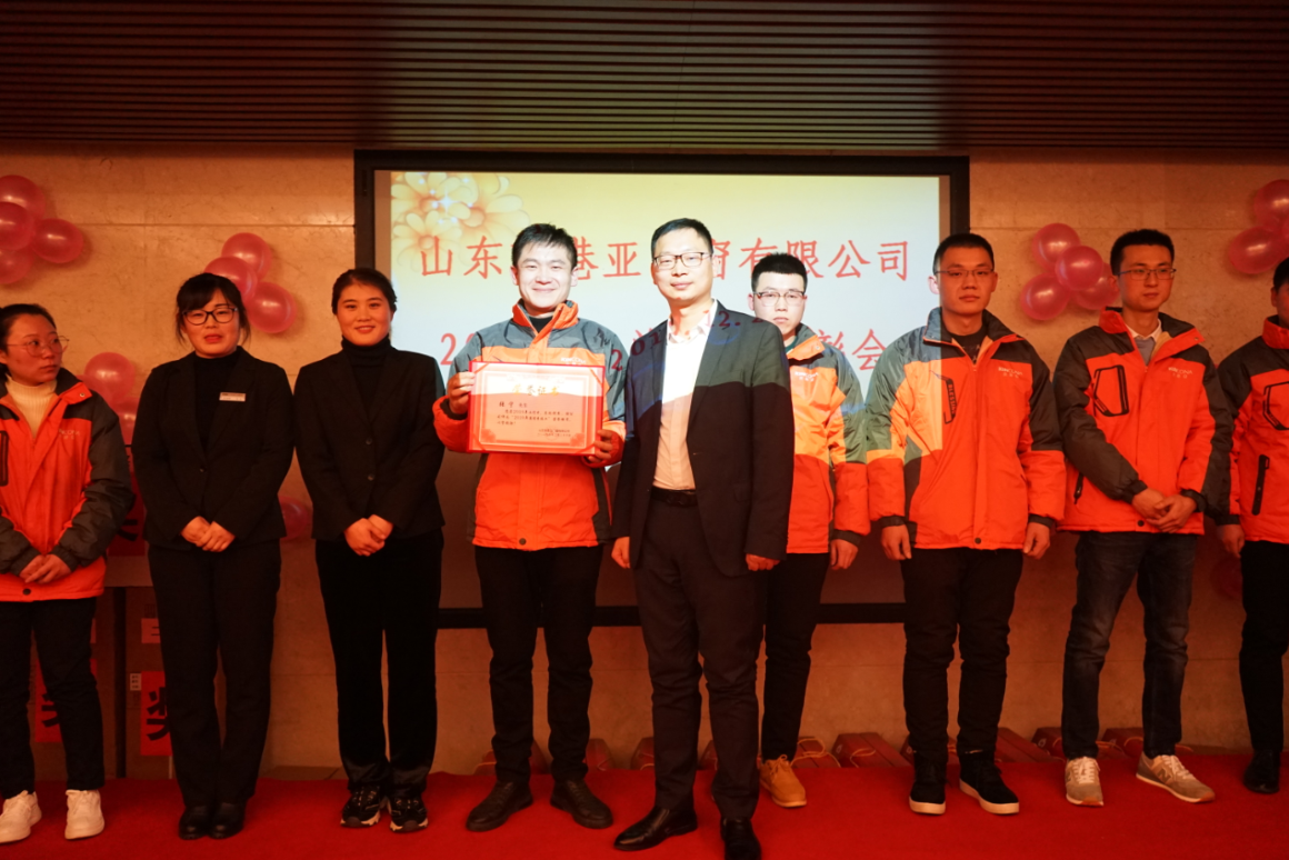 微信截圖_20191227152227.png