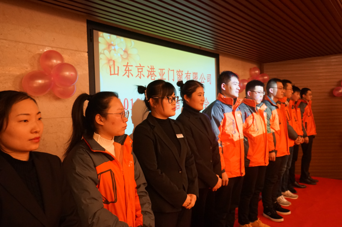 微信截圖_20191227152242.png