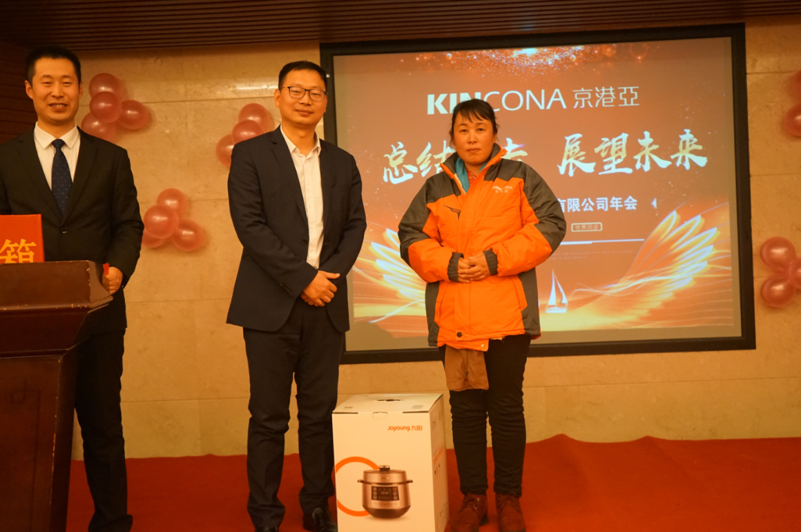 微信截圖_20191227152353.png