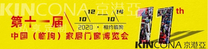 微信截圖_20200929092523.png