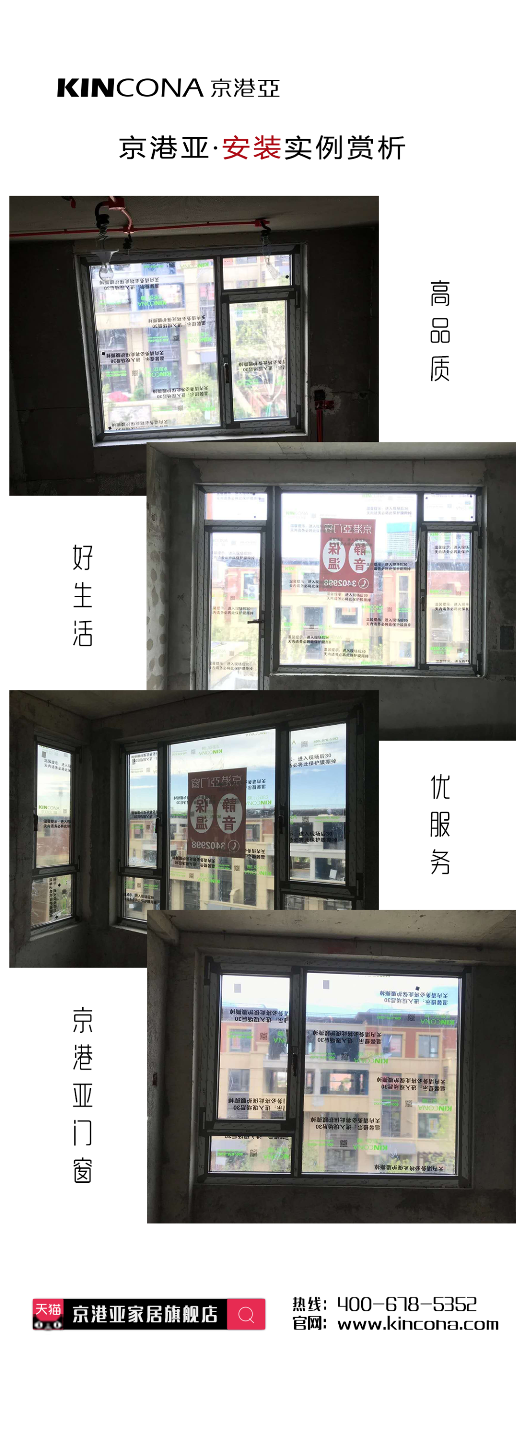 微信圖片_20201129155526.png