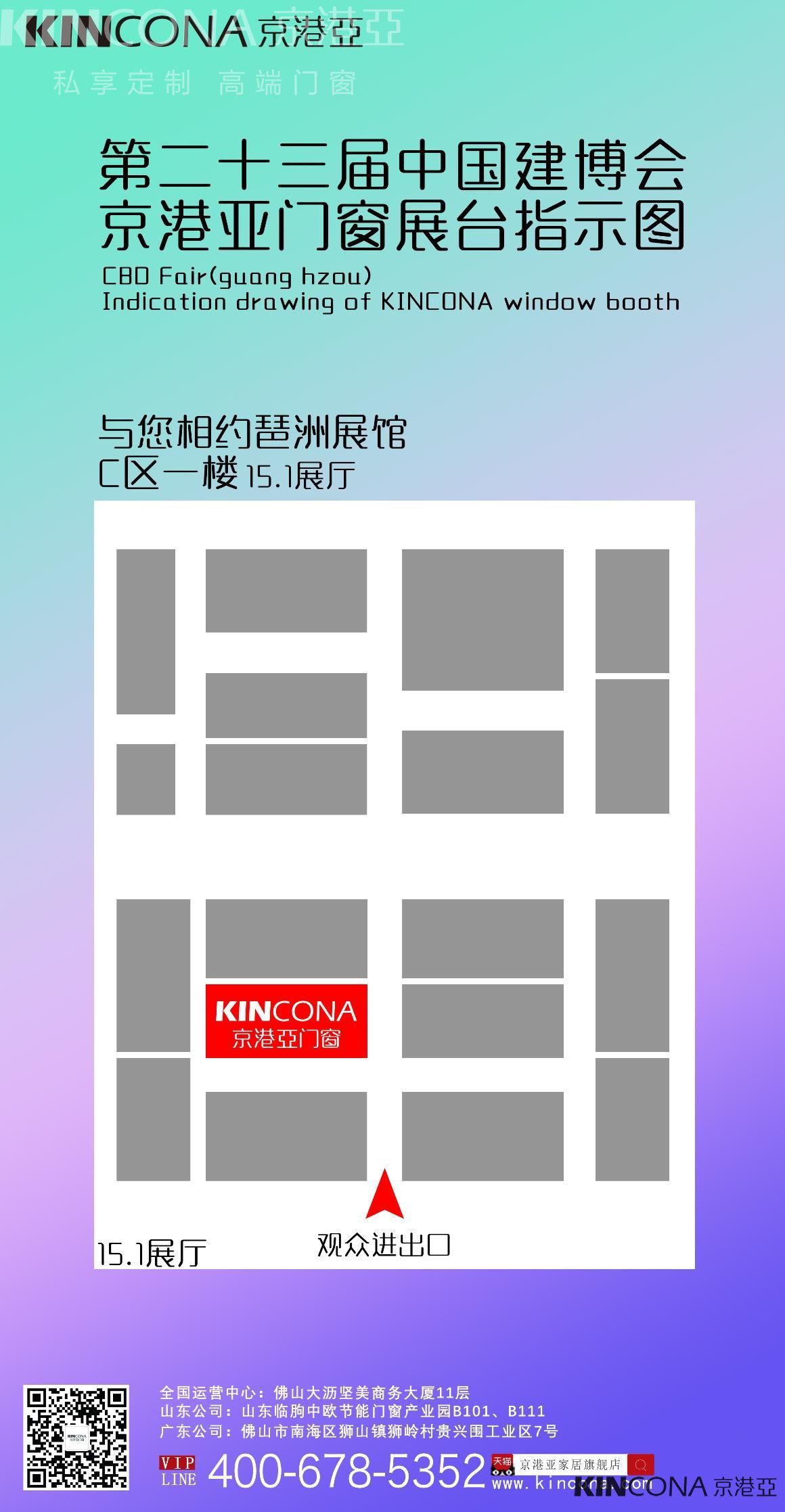 微信圖片_20210512143301.jpg