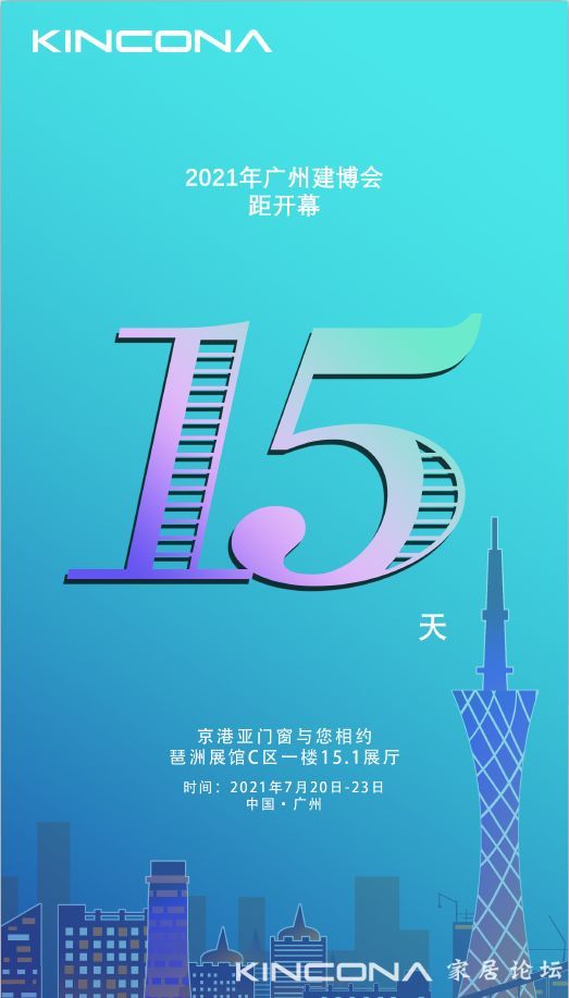 微信截圖_20210705155817.png