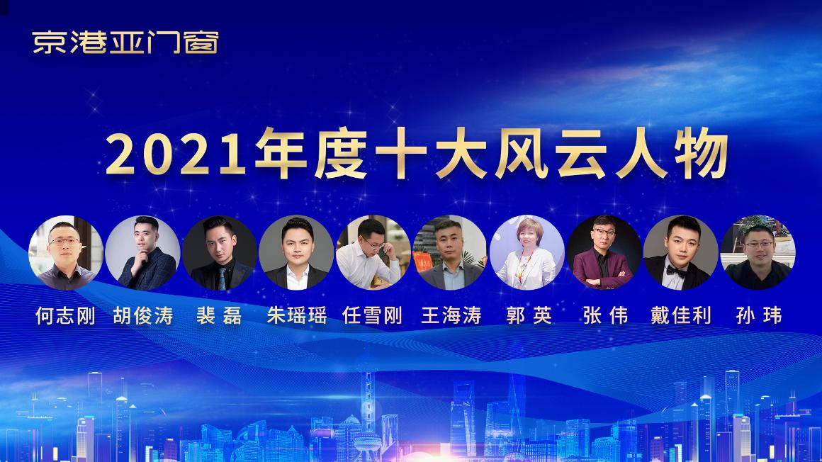 微信圖片_20220305112354.jpg