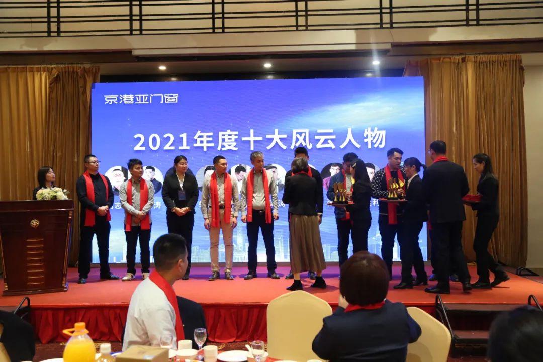 微信圖片_20220305110631.jpg