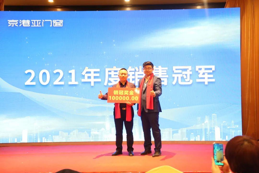 微信圖片_20220305110644.jpg