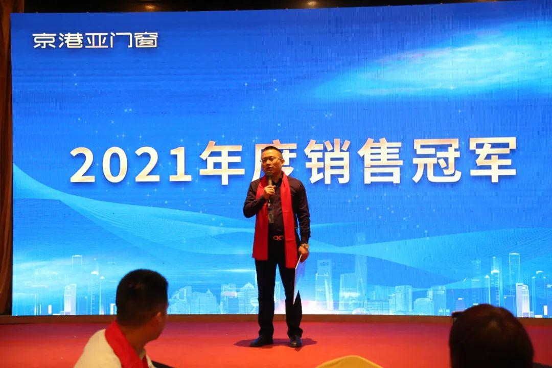 微信圖片_20220305110650.jpg