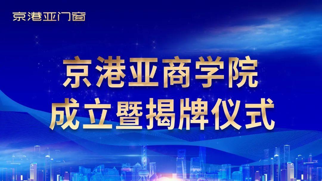 微信圖片_20220305110703.jpg