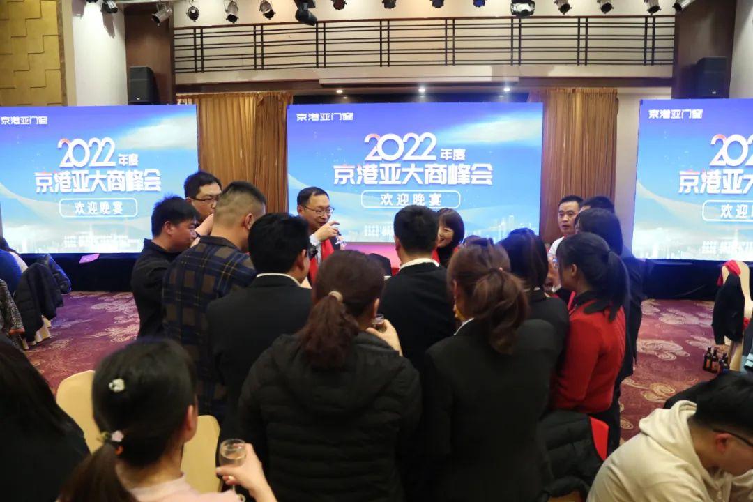 微信圖片_20220305110742.jpg