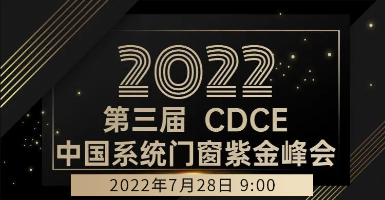 微信圖片_20220824093701.png