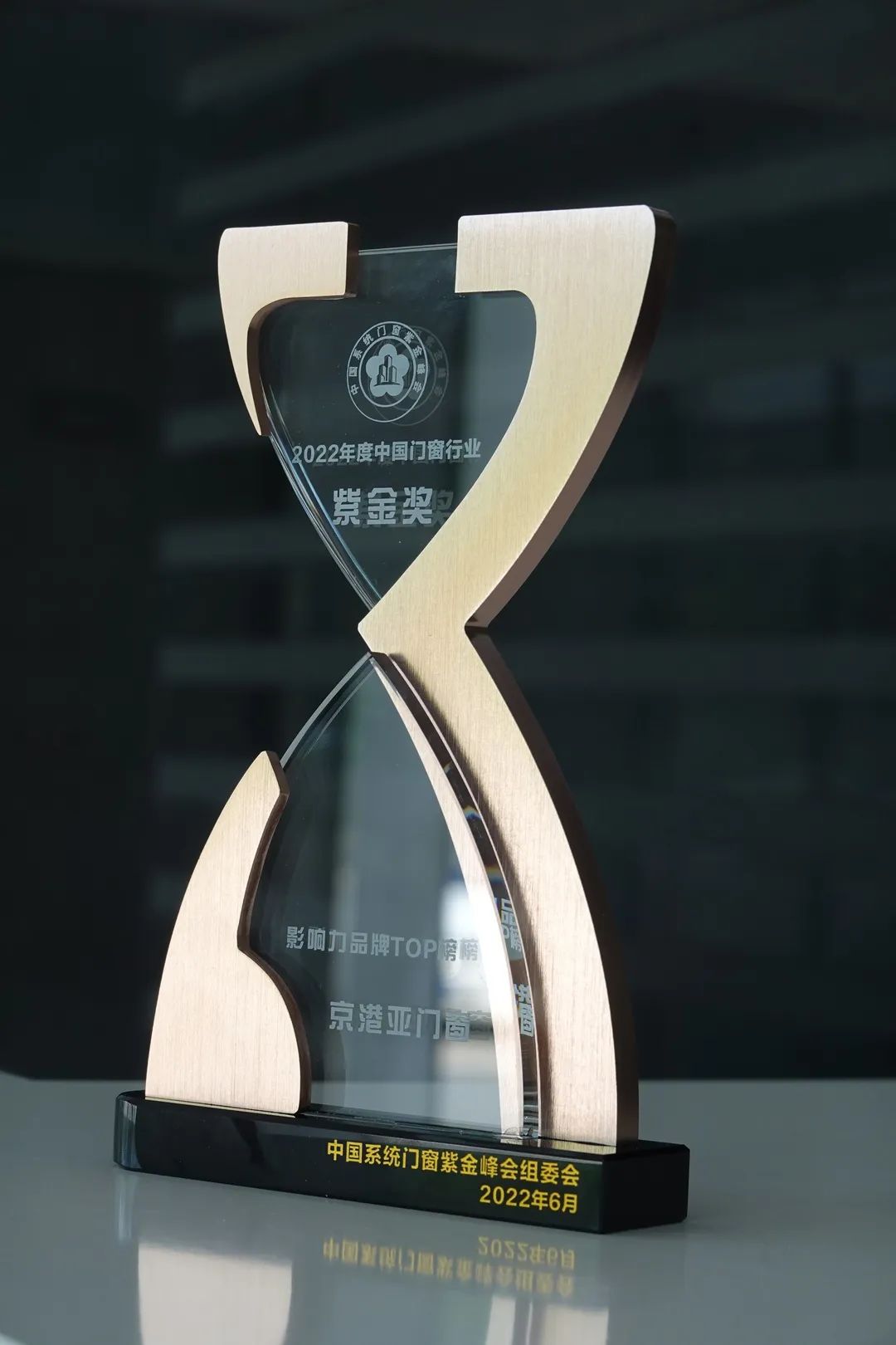 微信圖片_20220824093852.jpg