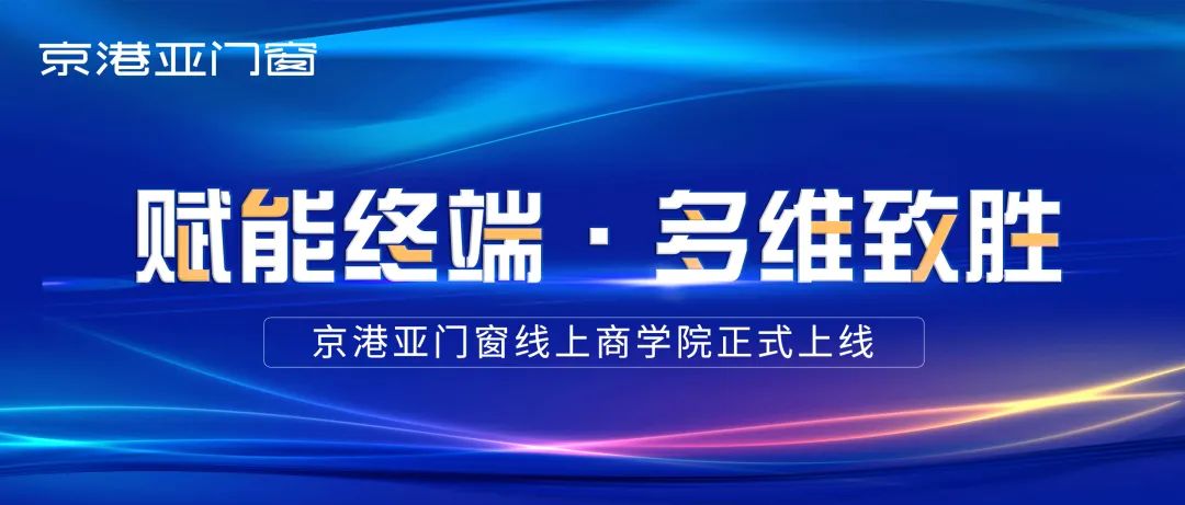 微信圖片_20220824095403.jpg