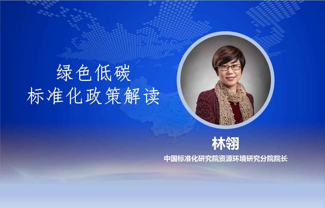 微信圖片_20220824102819.png
