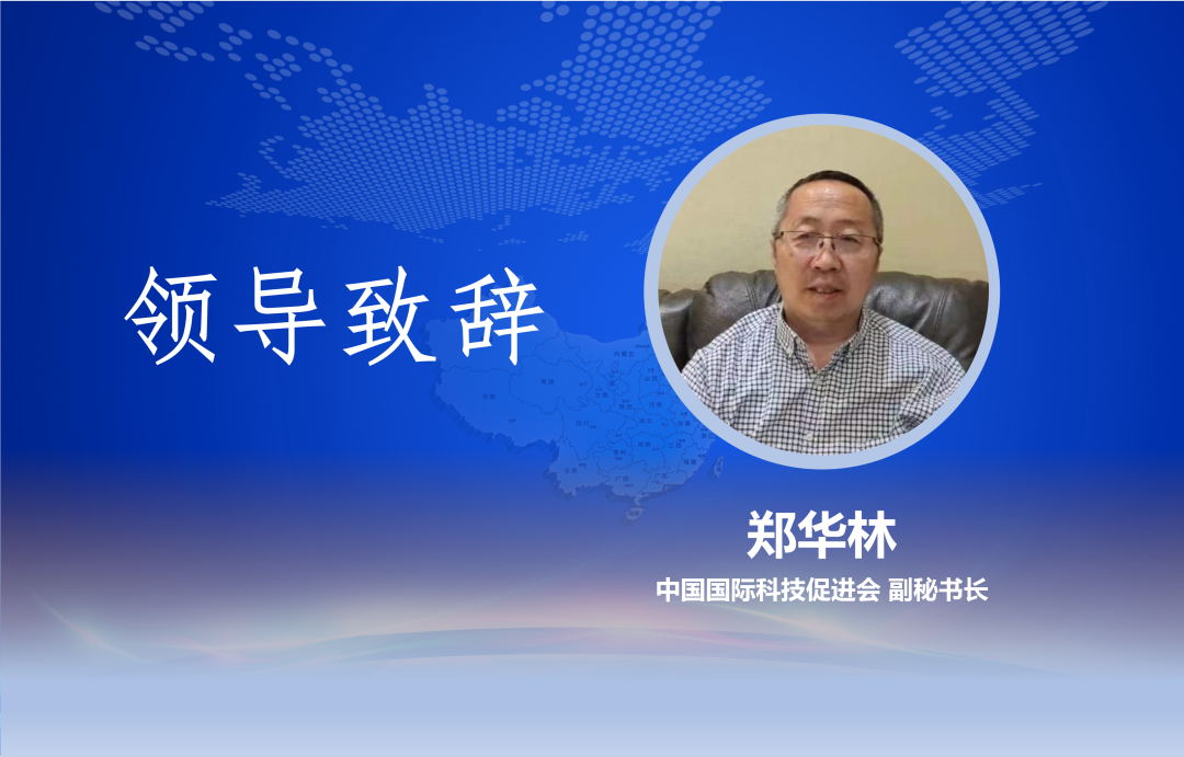 微信圖片_20220824102821.png