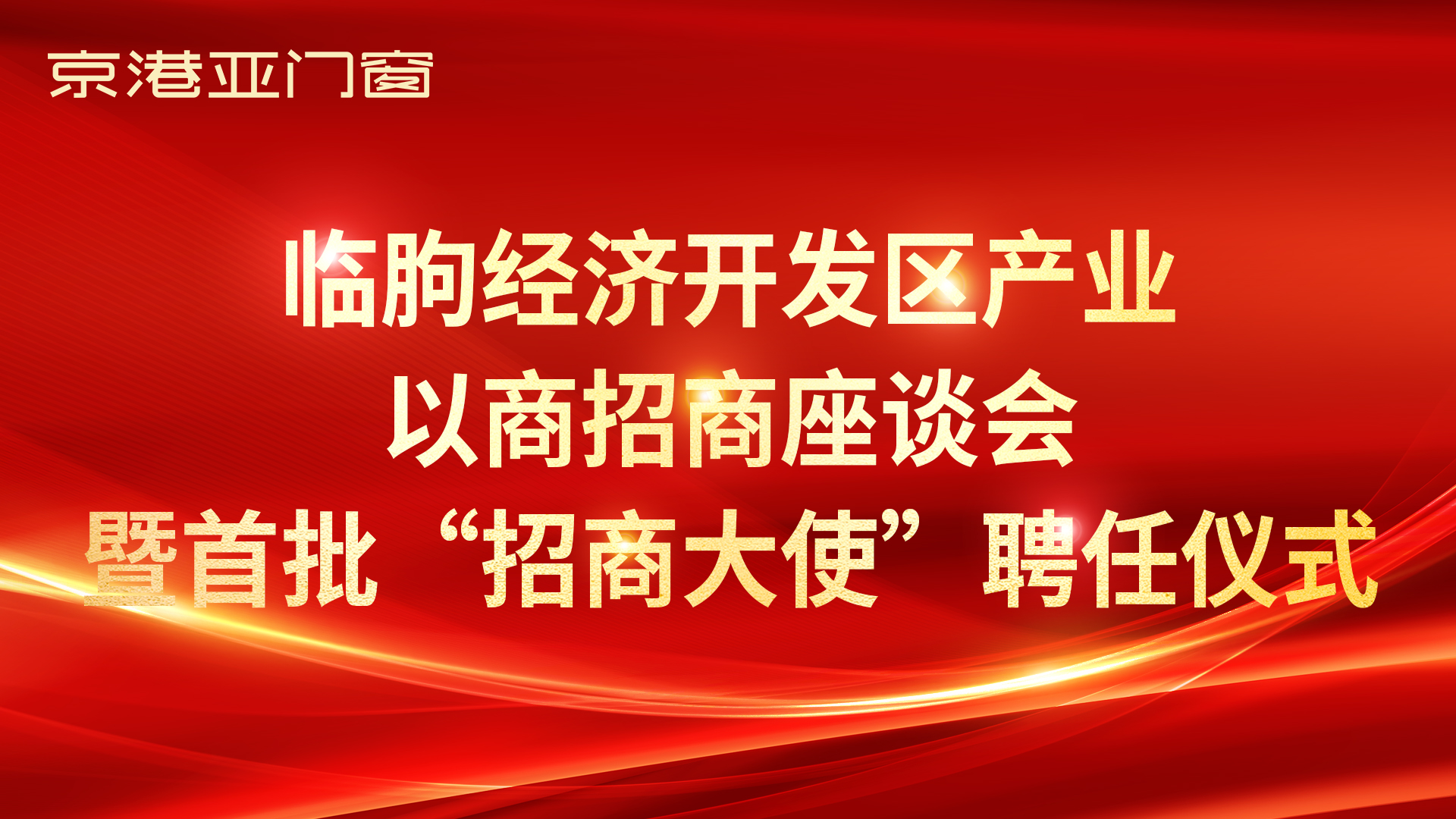 培訓室.jpg