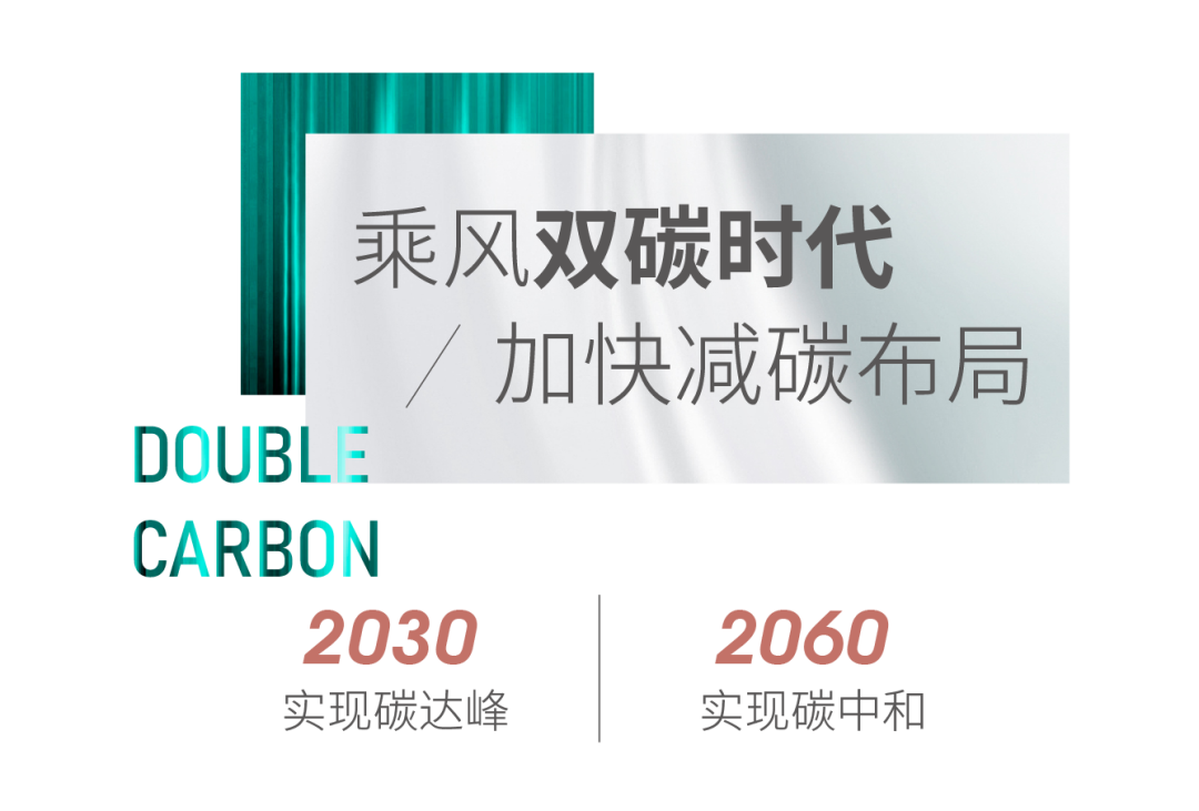 微信圖片_20220825142108.png