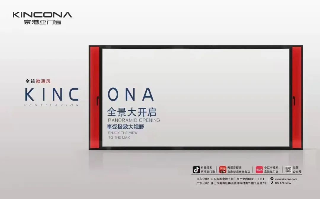 微信圖片_20220825142124.jpg