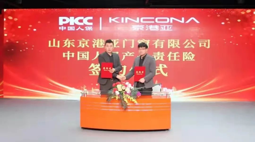 微信圖片_20220825142130.jpg
