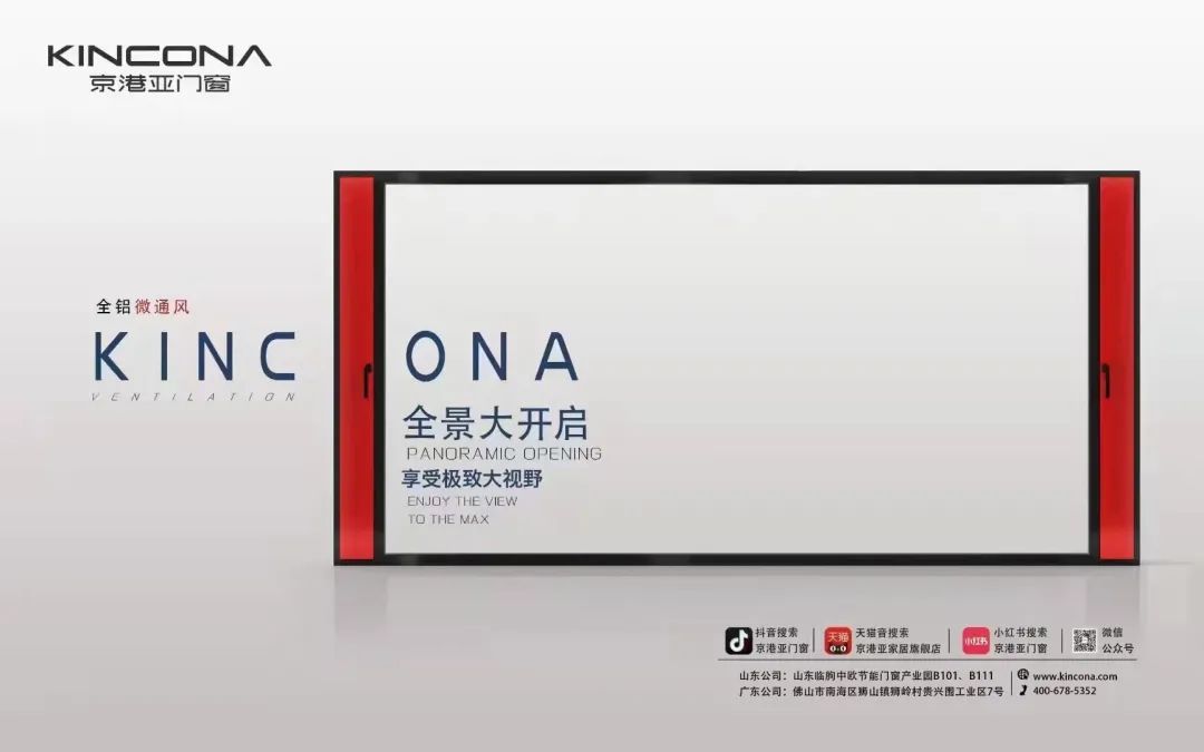 微信圖片_20220825143437.jpg 微信圖片_20220825143437.jpg
