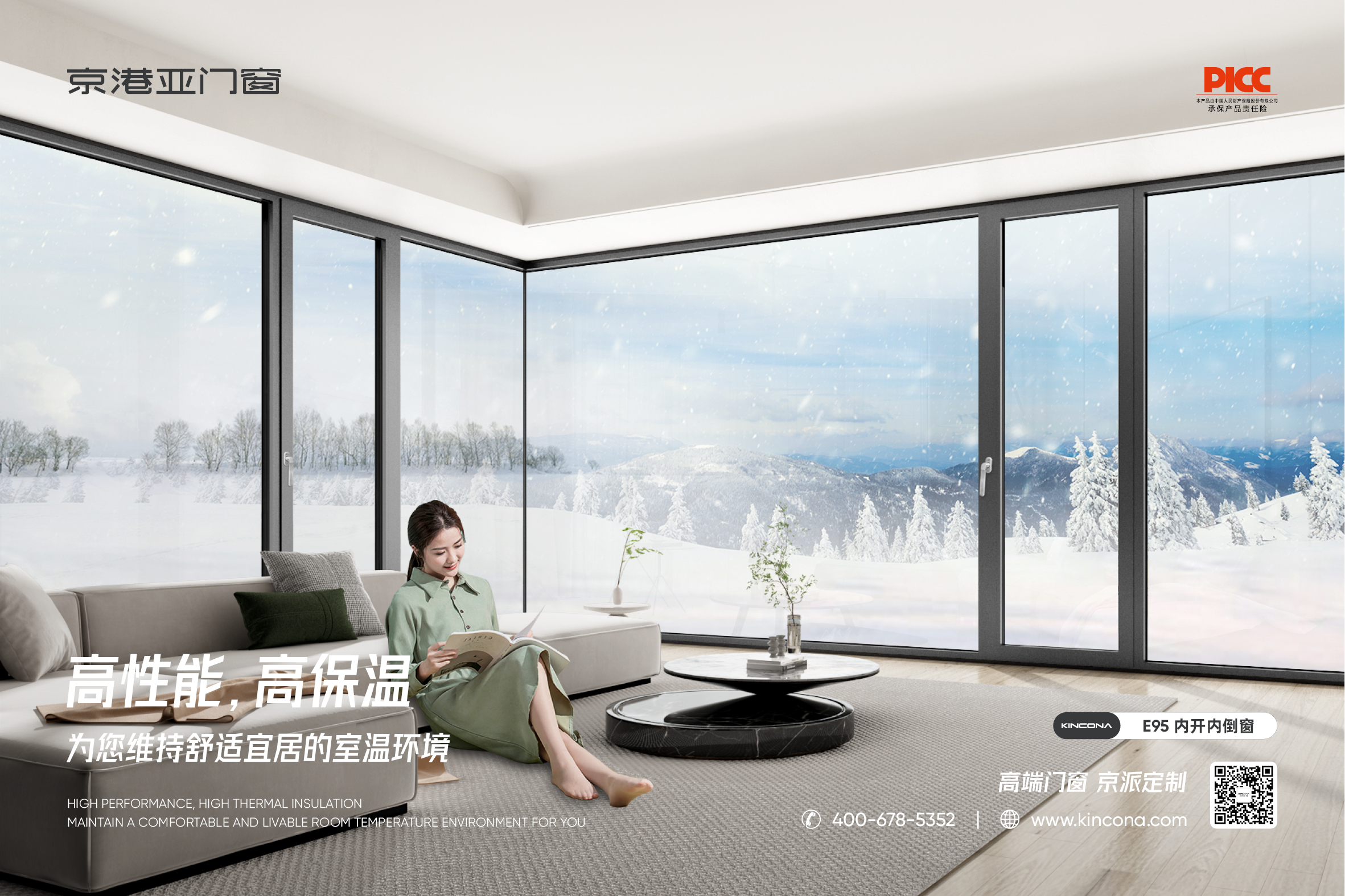 微信圖片_20220915132241.jpg