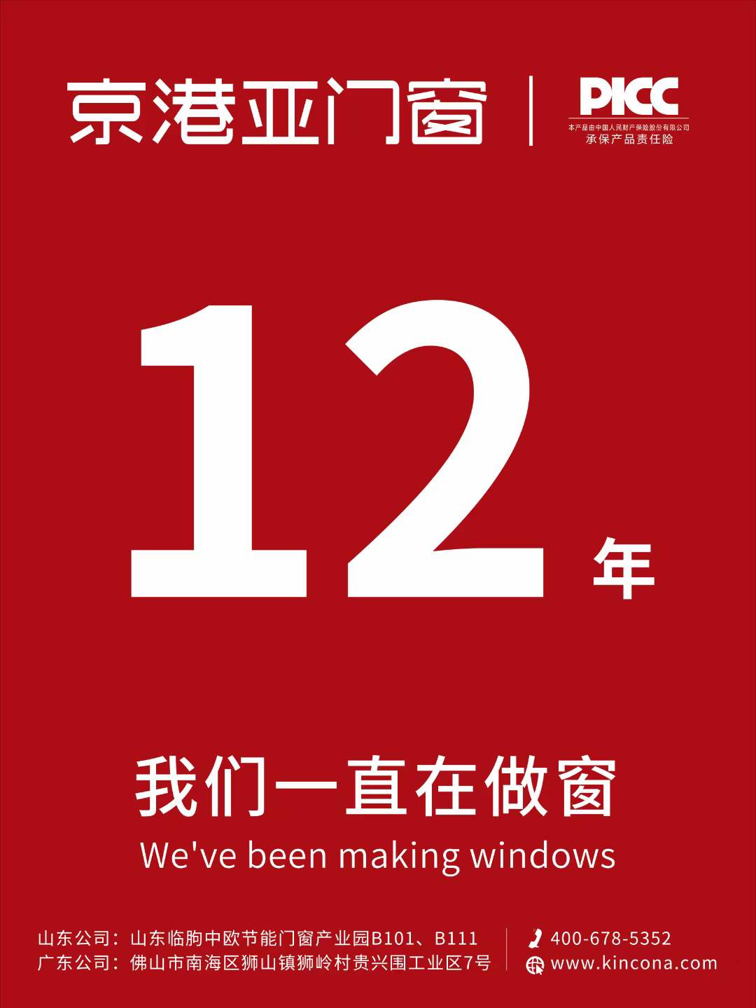 微信圖片_20220917081531.jpg