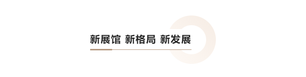 微信圖片_20221013102337.png