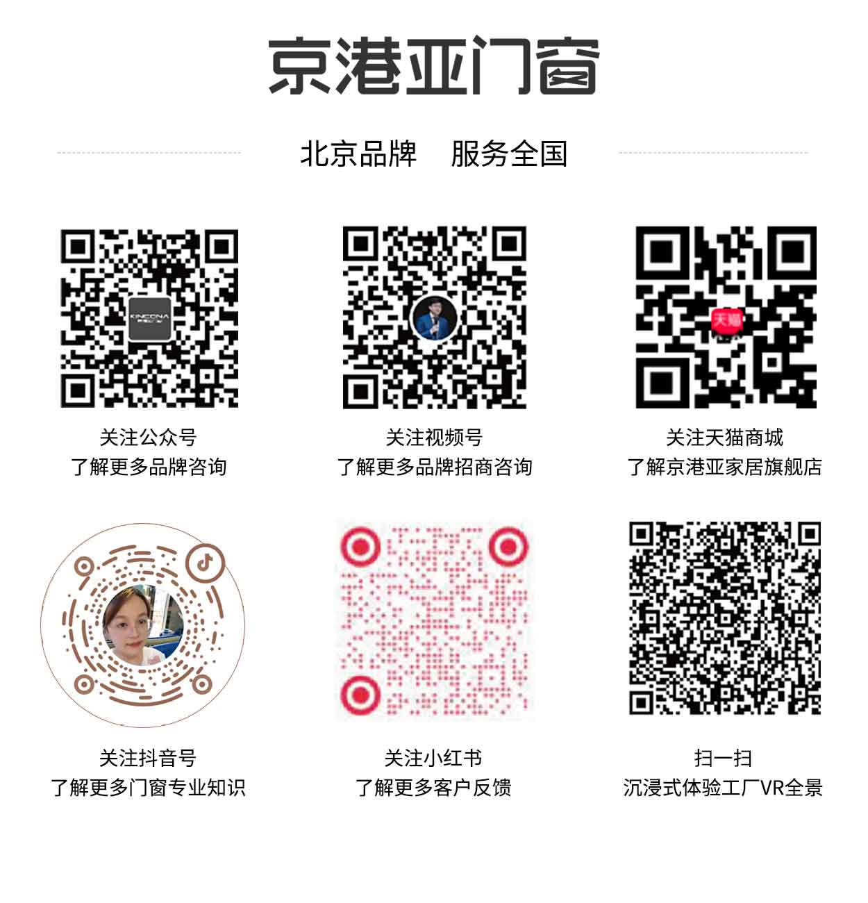 微信圖片_20221121161723.jpg