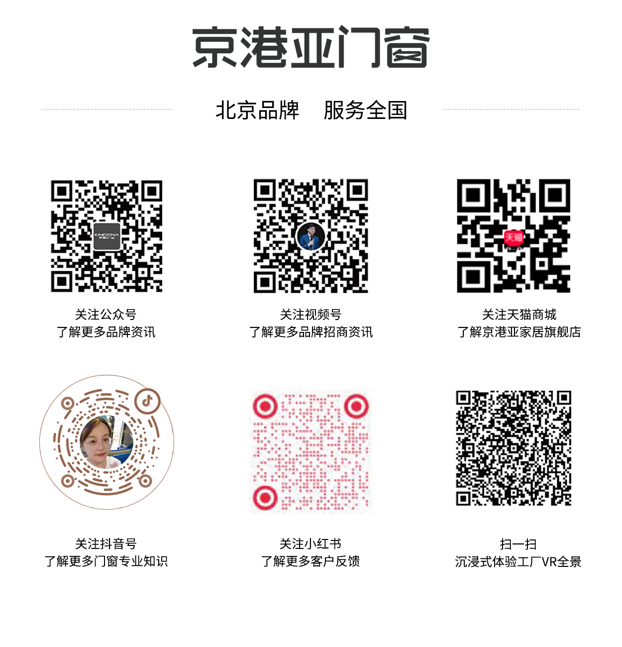 微信圖片_20221229162121.jpg