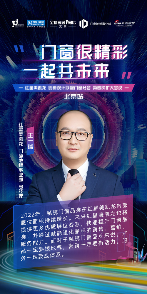 微信圖片_20230228152850.jpg