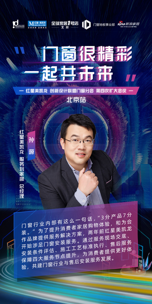 微信圖片_20230228152900.jpg