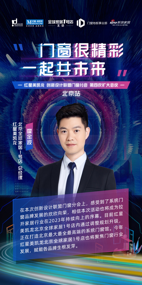 微信圖片_20230228152906.jpg