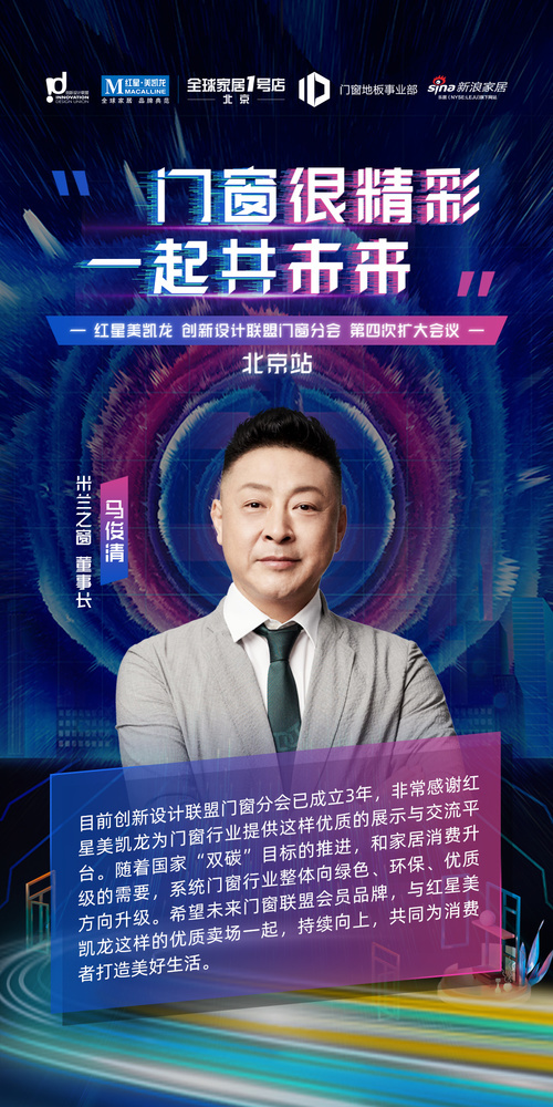 微信圖片_20230228152911.jpg